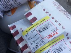-百年义利(百万庄店)