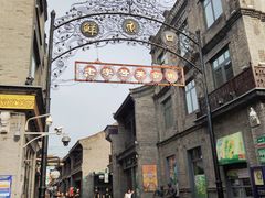 -北京前门大栅栏