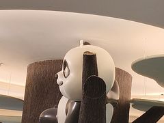 -眉州东坡·熊猫主题餐厅(枫蓝店)