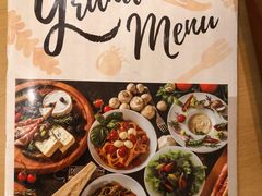菜单-萨莉亚意式餐厅(中北永旺店)