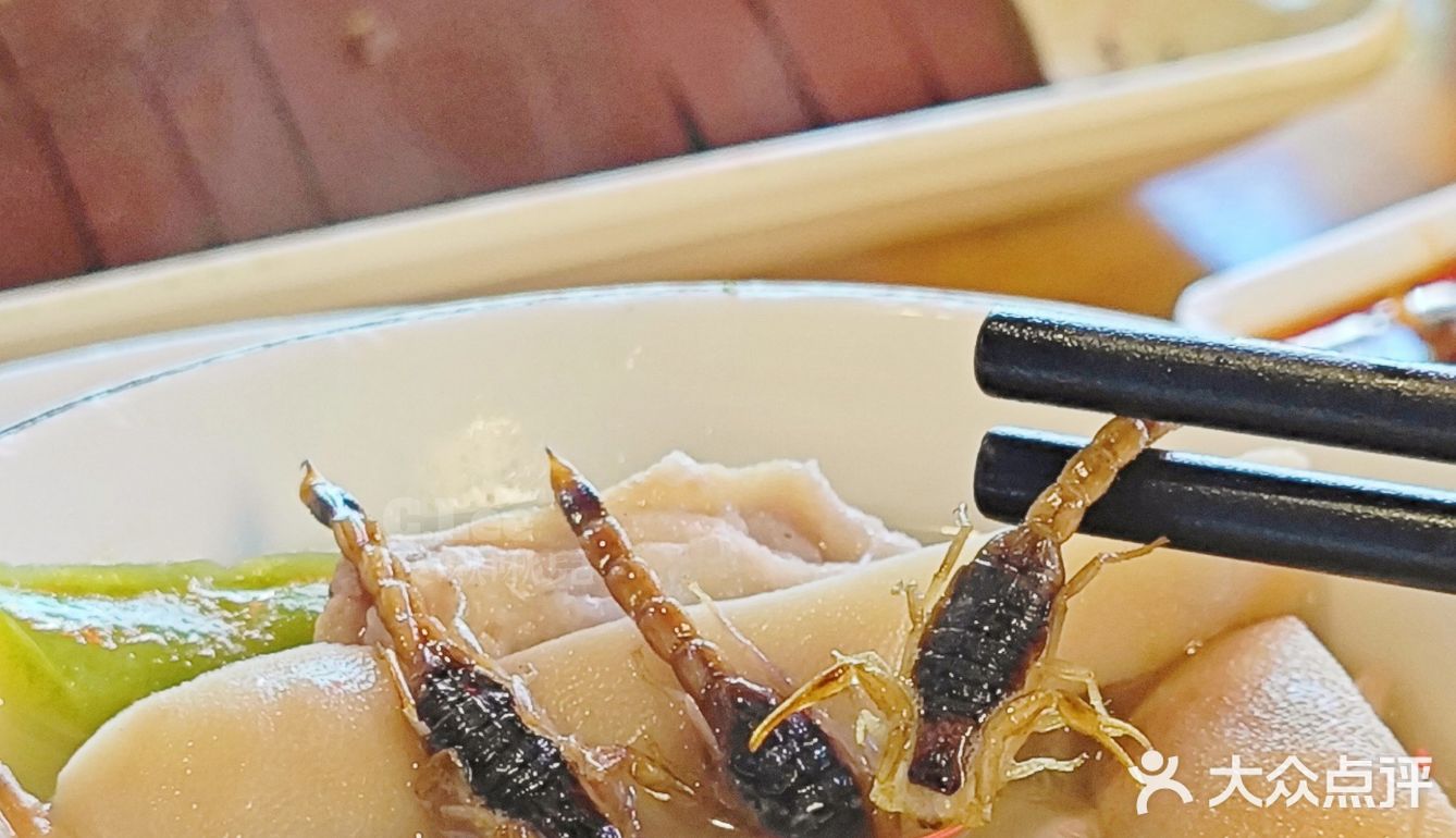 广州薅羊毛｜冬天吃羊🐏夏天吃鱼🐟广园街坊破天富贵💰