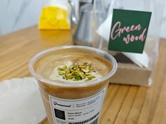-Green wood coffee绿木咖啡