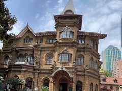 -马勒别墅·中餐厅