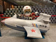 -和平菓局(王府井店)