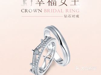 朋友打电话来跟我说:她的婚期订在5月1号,让我给她推