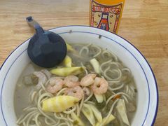 -小河无名面馆
