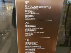 -北京河南大厦酒店