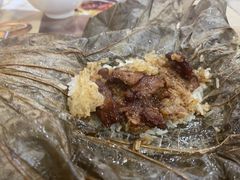 杞子桂花糕-添好运(中环IFC店)