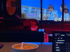 -纯K(打浦桥店)