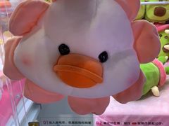 -爱玩嘉年华(龙湖杭州金沙天街店)