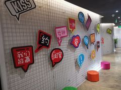 -普素SPA足浴按摩会所