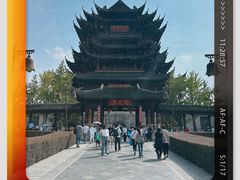 -重元寺