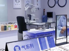-AOJO眼镜(深圳海岸城店)