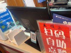 -李先生牛肉面大王(济南火车站候车室店)
