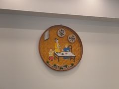 -华天新川面馆(闹市口店)