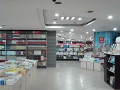 -湖南图书城(芙蓉中路店)