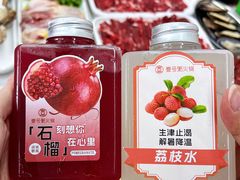 -壹号粥火锅·海鲜煲仔粥(水围店)