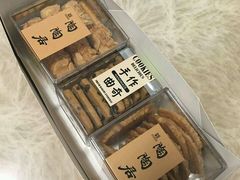 -陶陶居饼家(惠福东路店)