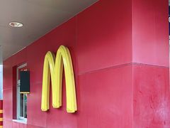 -麦当劳·得来速店(星沙大道店)