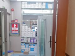 -深圳富茂格伦菲尔口腔门诊部(龙华清湖总院)