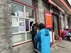 -大华煎饼(交道口北剪子巷店)