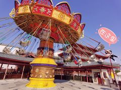 -海合安苏州阳澄半岛乐园