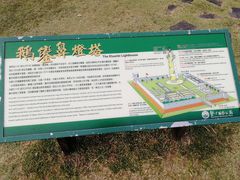 -鹅銮鼻灯塔