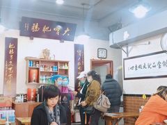 大堂-朱大嘴肥肠血旺(福字街店)