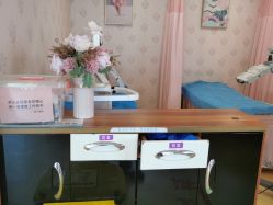 -河南京城皮肤美容医院