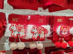 -畹町(住总万科店)