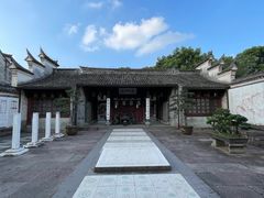 -天一阁博物院
