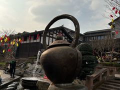 -磁器口古镇
