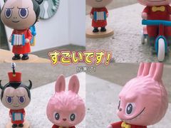 -智慧湾科创园