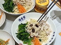 -陳香貴·兰州牛肉面(上海长风大悦城店)