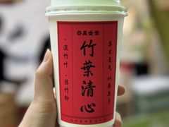 -北国奥特莱斯