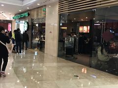 -星巴克(宝山万达店)