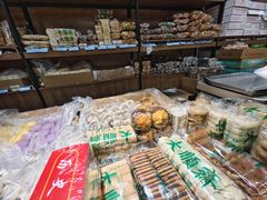 -大顺斋(牛街店)