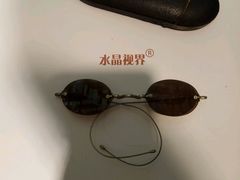 -潘家园桥国际眼镜城