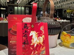 -御宝轩(益丰·外滩源店)