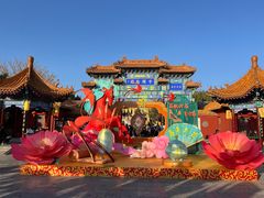 -中国翰园碑林