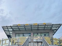 -中田健身工作室(嘉定江桥店)