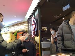 -火炉火自助餐(喜隆多店)