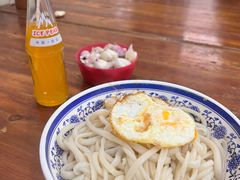 -马振面(小皮院店)