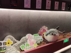 -肆月河豚·新淮扬菜·烤鸭(中关村店)