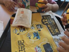 -麦当劳(姜山镇海港城店)