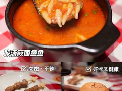 -西贝莜面村(近铁城市广场店)