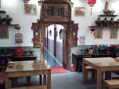 -芝麻花餐厅(祁家豁子店)