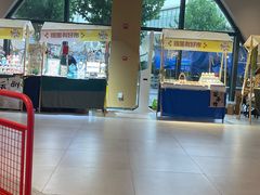 -回龙观体育文化公园
