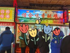-大东门农贸市场(东顺城街)