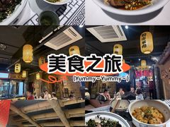 -帝一铭家宴(板塘店)